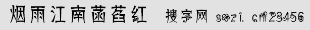 꽭̼tw