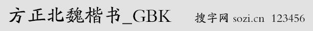 κ-GBK