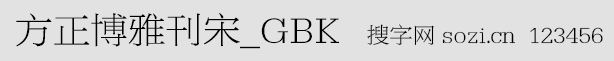 ſ-GBK